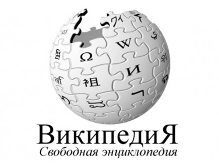 Создание базы GENERAC